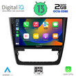 DIGITAL IQ RTC 5610_CPA (10inc) MULTIMEDIA TABLET for SKODA YETI mod. 2014&gt;