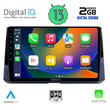 DIGITAL IQ RTC 5716_CPA (10inc) MULTIMEDIA TABLET for TOYOTA COROLLA mod. 2019&gt;