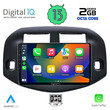 DIGITAL IQ RTC 5732_CPA (10inc) MULTIMEDIA TABLET for TOYOTA RAV 4 mod. 2006-2012