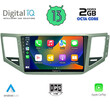 DIGITAL IQ RTC 5745_CPA (10inc) MULTIMEDIA TABLET for VW GOLF SPORTSVAN mod. 2014&gt;