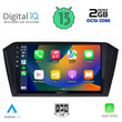DIGITAL IQ RTC 5750_CPA (10inc) MULTIMEDIA TABLET for VW PASSAT mod. 2016&gt;