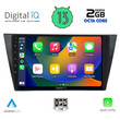 DIGITAL IQ RTC 5761_CPA (10inc) MULTIMEDIA TABLET for VW TIGUAN mod. 2016&gt;