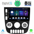 DIGITAL IQ BXD 8413_CPA (9inc) MULTIMEDIA TABLET for MERCEDES ML (W163) mod. 2002-2005