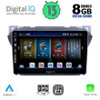 DIGITAL IQ BXD 8670_CPA (9inc) MULTIMEDIA TABLET for SUZUKI ALTO - NISSAN PIXO 2009&gt;