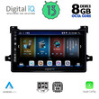 DIGITAL IQ BXD 8727_CPA (9inc) MULTIMEDIA TABLET for TOYOTA PRIUS mod. 2016-2020