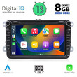 DIGITAL IQ BXE 879_CPA (8" DVD) MULTIMEDIA for VW – SKODA – SEAT GROUP mod. 2004-2014