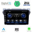 DIGITAL IQ BXH 3670_CPA (9inc) MULTIMEDIA TABLET for SUZUKI ALTO - NISSAN PIXO 2009&gt;