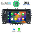 DIGITAL IQ MSD 203_CPA (7" DECK) MULTIMEDIA for FORD mod. 2007-2011