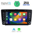 DIGITAL IQ MSD 005_CPA (8" DECK) MULTIMEDIA for SKODA OCTAVIA mod. 2005-2012
