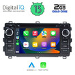 DIGITAL IQ MSD 008_CPA (7" DECK) MULTIMEDIA for TOYOTA AURIS mod. 2013-2015