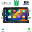 DIGITAL IQ MSD 033_CPA (8" DECK) MULTIMEDIA for DACIA mod. 2014-2016