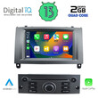 DIGITAL IQ MSD 088_CPA (7" DECK) MULTIMEDIA for PEUGEOT 407 mod. 2004-2011