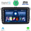 DIGITAL IQ MSD 279_CPA (8'' DECK) MULTIMEDIA for VW - SKODA - SEAT mod. 2004-2014