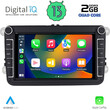 DIGITAL IQ MSD 279_CPA (8'' DECK) MULTIMEDIA for VW - SKODA - SEAT mod. 2004-2014