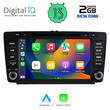 DIGITAL IQ MSF 305_CPA (8” DECK) MULTIMEDIA for SKODA OCTAVIA mod. 2005-2012