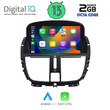 DIGITAL IQ MSF 307_CPA (7” DECK) MULTIMEDIA for PEUGEOT 207 mod. 2007&gt;