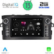 DIGITAL IQ MSF 328_CPA (7” DECK) MULTIMEDIA for TOYOTA AURIS mod. 2007-2012