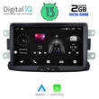 DIGITAL IQ MSF 333_CPA (8” DECK) MULTIMEDIA for DACIA mod. 2014-2016