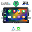 DIGITAL IQ MSF 333_CPA (8” DECK) MULTIMEDIA for DACIA mod. 2014-2016