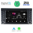 DIGITAL IQ MSF 361_CPA (7” DECK) MULTIMEDIA for SUBARU FORESTER – IMPREZA – XV mod. 2008-2013
