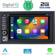 DIGITAL IQ MSF 365_CPA (6.5” DECK) MULTIMEDIA 2DIN