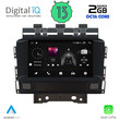 DIGITAL IQ MSF 372_CPA (7” DECK) MULTIMEDIA for OPEL ASTRA J mod. 2010-2016