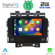 DIGITAL IQ MSF 372_CPA (7” DECK) MULTIMEDIA for OPEL ASTRA J mod. 2010-2016
