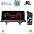 DIGITAL IQ MSG 15947_CPA (10.25") (CCC) MULTIMEDIA for BMW S.1  (E81-82-87-88) mod. 2004-2008