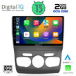 DIGITAL IQ RTC 5085_CPA (10inc) MULTIMEDIA TABLET for CITROEN C4 -DS4 mod. 2011-2018