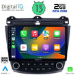 DIGITAL IQ RTC 5182_CPA (10inc) MULTIMEDIA TABLET for HONDA ACCORD mod. 2003-2007