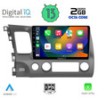 DIGITAL IQ RTC 5188_CPA (10inc) MULTIMEDIA TABLET for HONDA CIVIC 4D mod. 2006-2012