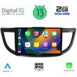 DIGITAL IQ RTC 5198_CPA (10inc) MULTIMEDIA TABLET for HONDA CRV mod. 2013-2017