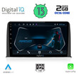 DIGITAL IQ RTC 5199_CPA (10inc) MULTIMEDIA TABLET for HONDA CRV mod. 2017&gt;