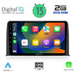 DIGITAL IQ RTC 5199_CPA (10inc) MULTIMEDIA TABLET for HONDA CRV mod. 2017&gt;