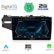 DIGITAL IQ RTC 5212_CPA (10inc) MULTIMEDIA TABLET for HONDA JAZZ mod. 2013&gt;