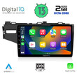 DIGITAL IQ RTC 5212_CPA (10inc) MULTIMEDIA TABLET for HONDA JAZZ mod. 2013&gt;