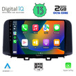 DIGITAL IQ RTC 5237_CPA (10inc) MULTIMEDIA TABLET for HYUNDAI KONA mod. 2017&gt;