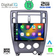 DIGITAL IQ RTC 5241_CPA (10inc) MULTIMEDIA TABLET for HYUNDAI TUSCON mod. 2004-2010