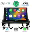DIGITAL IQ RTC 5376_CPA DASH (10inc) MULTIMEDIA TABLET for MAZDA 6 mod. 2002-2008