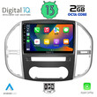 DIGITAL IQ RTC 5429_CPA (10inc) MULTIMEDIA TABLET for MERCEDES VITO – VIANO  (W447) mod. 2015&gt;