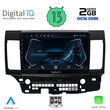 DIGITAL IQ RTC 5434_CPA (10inc) MULTIMEDIA TABLET for MITSUBISHI LANCER mod. 2008&gt;