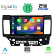 DIGITAL IQ RTC 5434_CPA (10inc) MULTIMEDIA TABLET for MITSUBISHI LANCER mod. 2008&gt;