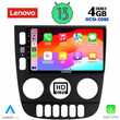 LENOVO SSX 9413_CPA (9inc) MULTIMEDIA TABLET for MERCEDES ML (W163) mod. 2002-2005