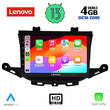 LENOVO SSX 9483_CPA (9inc) MULTIMEDIA TABLET for OPEL ASTRA K mod. 2015&gt;