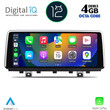 DIGITAL IQ TOP 12978_CPA (10.25") MULTIMEDIA for BMW X5 (F15) 2014-2017 (NBT)