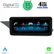 DIGITAL IQ MSG 15991_CPA (10.25inc) (NTG 4) MULTIMEDIA for MERCEDES E (W212) mod. 2009-2012