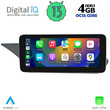 DIGITAL IQ MSG 15991_CPA (10.25inc) (NTG 4) MULTIMEDIA for MERCEDES E (W212) mod. 2009-2012