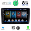 DIGITAL IQ BXD 8213_CPA (10inc) MULTIMEDIA TABLET for HONDA JAZZ mod. 2019&gt;