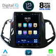 DIGITAL IQ BXD 8878_CPA TESLA STYLE for JEEP COMPASS mod. 2017-2020