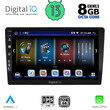 DIGITAL IQ BXE 8906_CPA (9inc) MULTIMEDIA TABLET 1DIN